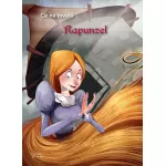 Ce ne învață Rapunzel